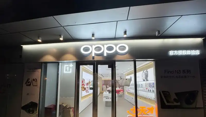 Apple, Oppo'ya Casusluk Suçlamasıyla Gündeme Geldi
