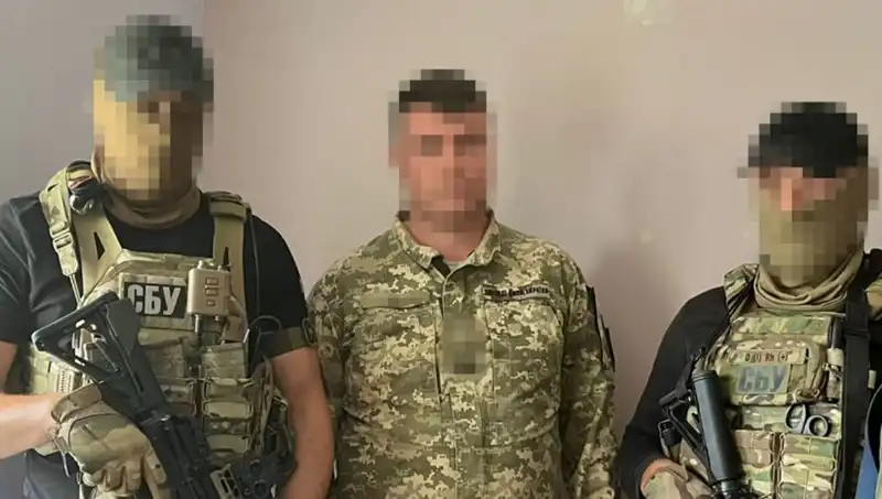 Ukrayna Ordusu'nda Şok İhanet: Binbaşı Rusya İçin Bilgi Sızdırdı