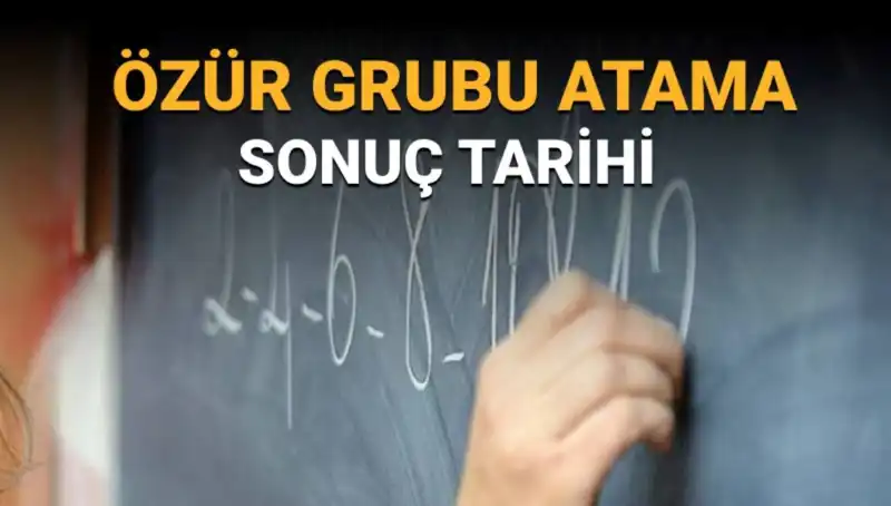 Mazerete Bağlı Atama Sonuçları Ne Zaman Açıklanacak? Tarih ve Detaylar Burada!