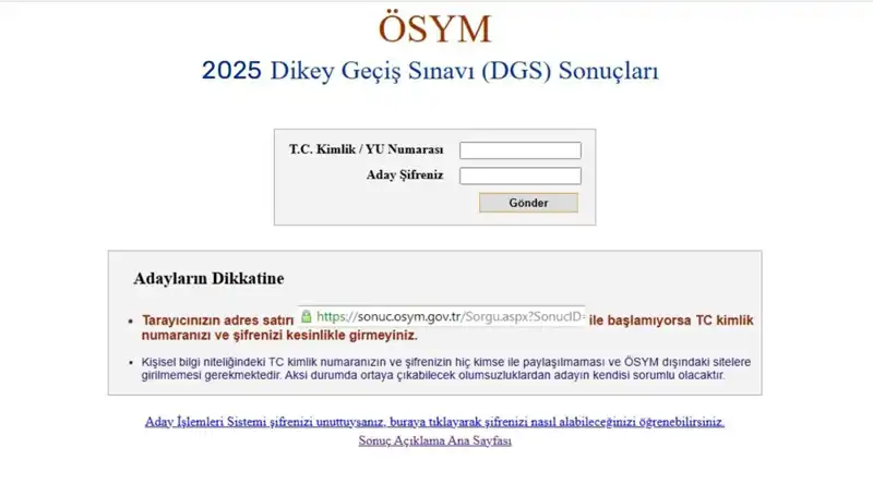 2025 DGS Sonuçları Açıklandı mı? Sorgulama Ekranında Tüm Detaylar!