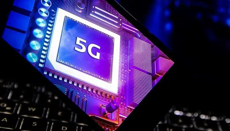 Türkiye, 5G Teknolojisiyle Dijital Geleceğe Adım Atıyor