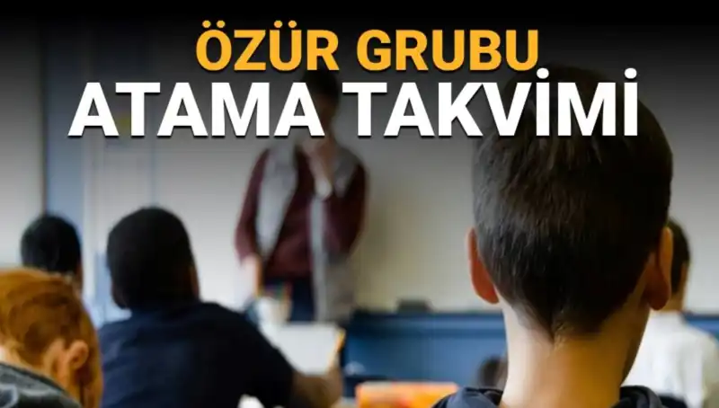 Öğretmenlerin İl İçi Mazeret Yer Değiştirme Duyurusu: Tüm Detaylar Burada