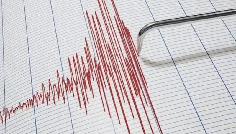 Suriye'de 4.3 Büyüklüğünde Deprem: Etkileri ve Son Gelişmeler